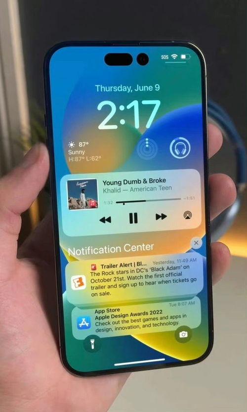 爱酷14最新爆料,性能与设计双升级，引领科技潮流新篇章  第2张