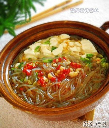 韩国糊豆粉丝爆料视频大全,揭秘娱乐圈幕后真相  第2张