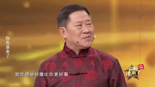 杜旭东爆料家庭视频大全  第3张