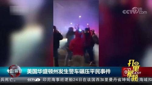 增城夜场爆料事件视频播放,揭秘背后真相